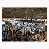 Interop Tokyo  ...