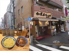 秋葉原にてつけ麺! やはり濃いぞぉぉ・・・ 秋葉原にてつけ麺! やはり濃いぞぉぉ・・・