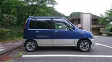 むーぶるぶるぶるsecond