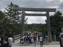 一度は行っておきたい場所かな？