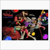 ReVe Festival