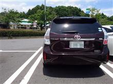 先週は遠征2回だった 先週は遠征2回だった