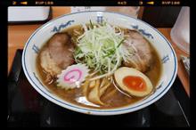 昼ラー