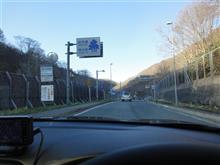 47都道府県制覇しましたが・・・（その１