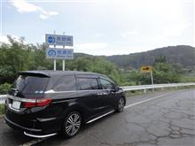 47都道府県制覇しましたが・・・（その２
