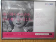 倒置法