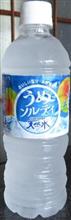 高知県人口　70万人割れ