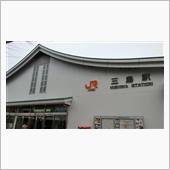 JR三島駅