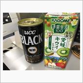 持参