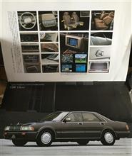 レアで懐かしい1990年10月版のY31セドリック簡易カタログです♪ レアで懐かしい1990年10月版のY31セドリック簡易カタログです♪