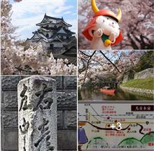 平成最後のツーリング 西日本2850Ｋｍ Ⅴ 『桜まつり』 国宝 彦根城 中山道 鳥居本宿 旧道巡り
