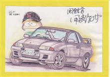 サスのチェックをしてもらうまでもなく(汗&涙) サスのチェックをしてもらうまでもなく(汗&涙)