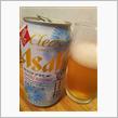 まだ梅雨空ですが夏のビール🍺飲んでます(^^)