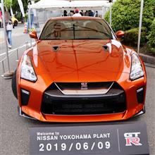 日産横浜工場(日産車フェア) 日産横浜工場(日産車フェア)