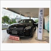 ディーラー巡り
