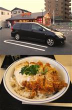 かつ・・・