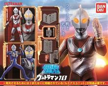 ウルトラマンジャック【アルティメットルミナス ウルトラマン10】 ウルトラマンジャック【アルティメットルミナス ウルトラマン10】