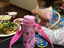 進化