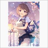 よるようございまちゅ