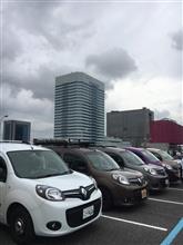 French-French-Makuhari