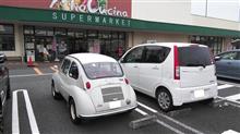 久々にスバルでお買い物、そして車検準備開始。