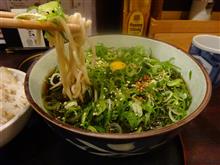 ネギが美味い。