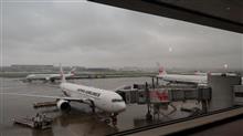 羽田空港