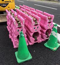 道路工事の看板