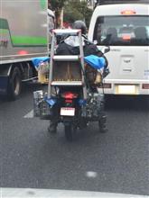 荷物の量