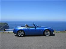 2019年隠岐諸島ドライブ⑦