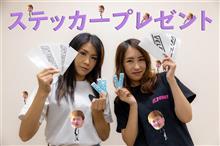 欲しい人はトラバ忘れずに！(￣▽￣)