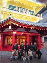 戦コペ令和新年会 やる 戦コペ令和新年会 やる