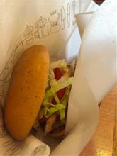 モスバーガー