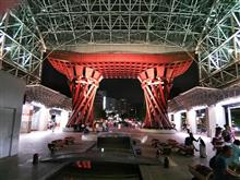 金沢遠征 金沢遠征