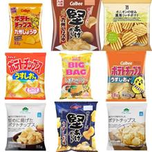 ポテ禁♬ ポテ禁♬