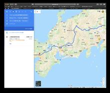 MONA25周年記念 大阪オフミ Day0