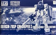 ジムスナイパー2 WD隊仕様を作る 1 ジムスナイパー2 WD隊仕様を作る 1