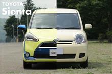 TOYOTA シエンタ 室内レビュー 20190627