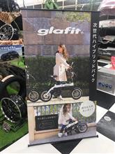 ☆  これが、ほんまの原付❗️です。d(￣ ￣)