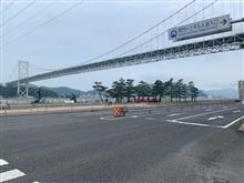 本土の旅・・(^.^) 本土の旅・・(^.^)