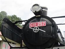 福岡のプチスポット (蒸気機関車③) 福岡のプチスポット (蒸気機関車③)