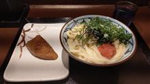 明太釜玉うどん＠丸亀製麺