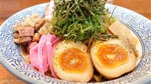 おはやう おはやう