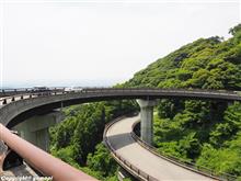 天空の道 からほけ谷大橋 天空の道 からほけ谷大橋