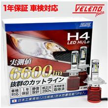 ボーナス！羨ましいです！