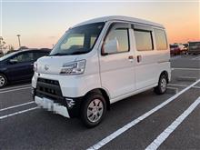 新しい愛車 