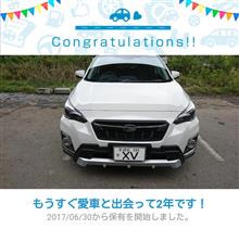 愛車と出会って2年！もう2年経つんですね。早いものです。