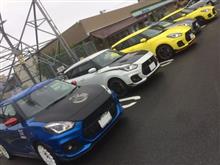 スイフト&amp;スイフトスポーツ皆さん集まれ！