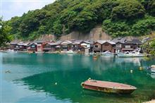 京都Touring!舟屋と日本三景を散策(海の京都編)♪ 京都Touring!舟屋と日本三景を散策(海の京都編)♪