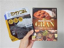 ボンカレーGRAN スパイス香るバターチキンカレー(中辛)と、マンナンごはん